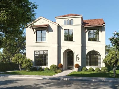 205 Murano Place, Southlake TX 76092