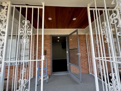 1570 Sutter Street, Dallas TX 75216