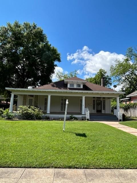 901 Prospect, Shreveport LA 71104 - Photo 31