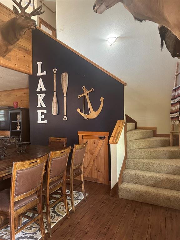 572 Oak Point Drive, May TX 76857 - Photo 21