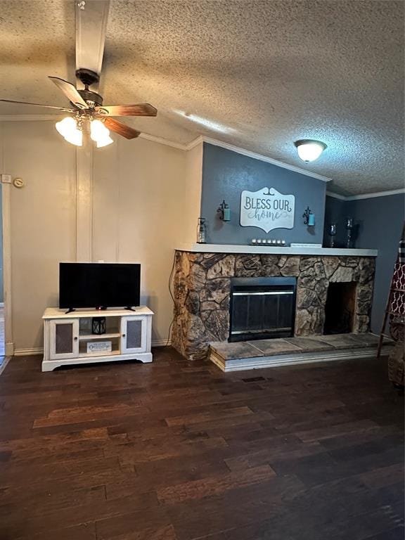 1048 Red Bird, Seven Points TX 75143 - Photo 22