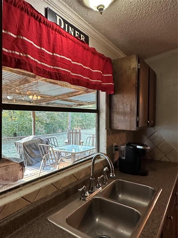 1048 Red Bird, Seven Points TX 75143 - Photo 21