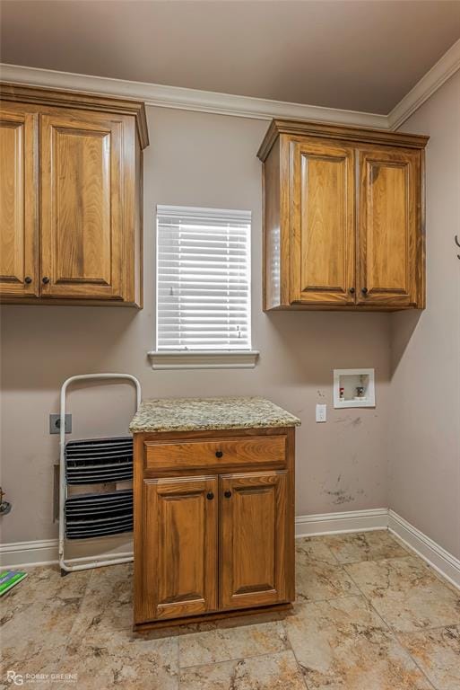 110 St Andrews Lane, Benton LA 71006 - Photo 15