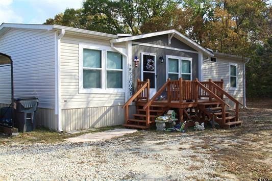 285 County Road  2262, Mineola TX 75773 - Photo 5
