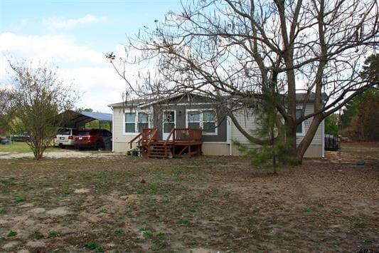 285 County Road  2262, Mineola TX 75773 - Photo 10