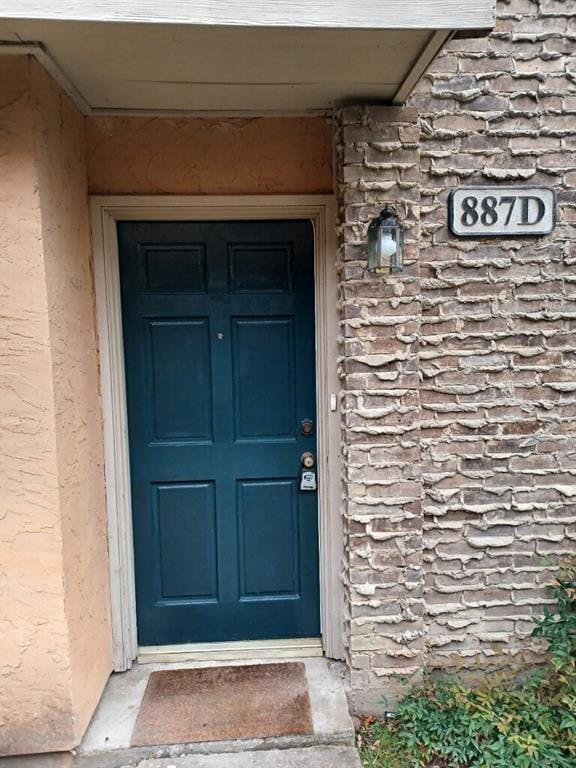 887 Dublin Drive # D, Richardson TX 75080 - Photo 2