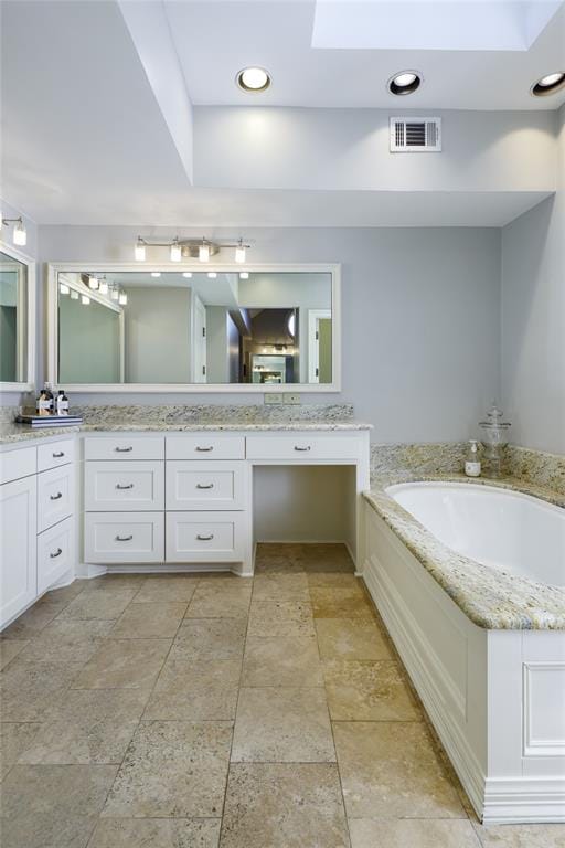 7 Glenchester Court, Dallas TX 75225 - Photo 19