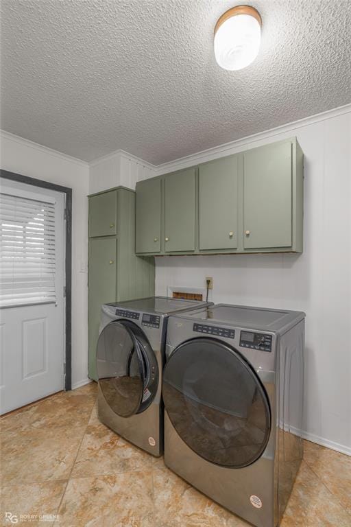 240 Mcdowell Street, Doyline LA 71023 - Photo 18