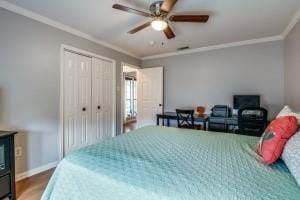2835 Keller Springs Road # 1102, Carrollton TX 75006 - Photo 11