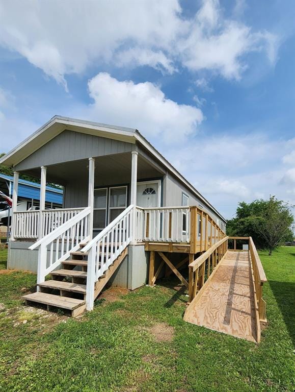 191 Sioux, Quitman TX 75783 - Photo 26