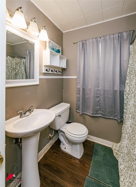 214 Ellis Drive, Minden LA 71055 - Photo 2