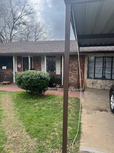 3971 Avocado Drive, Dallas TX 75241