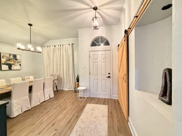 1811 Country Walk Lane, Wylie TX 75098 - Photo 4