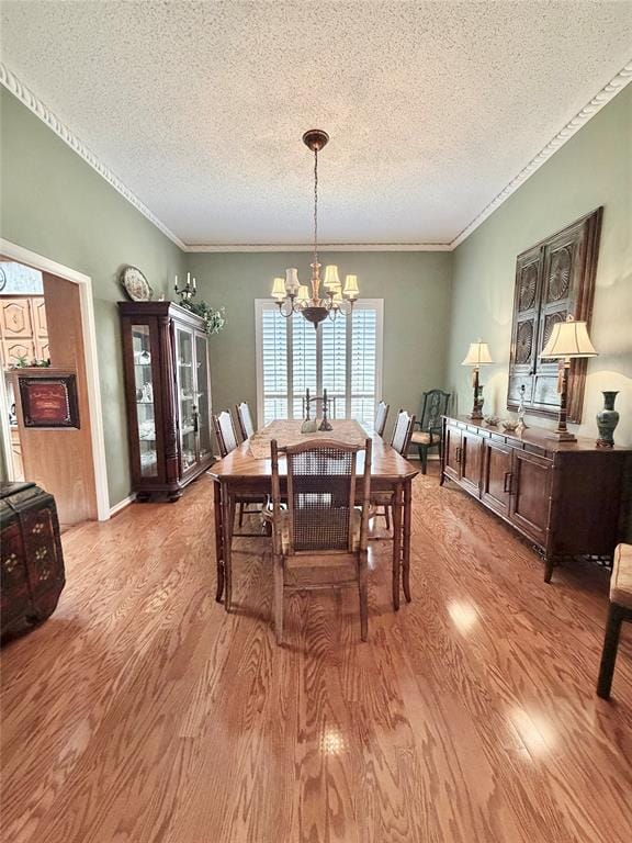 16022 Chalfont Circle, Dallas TX 75248 - Photo 13