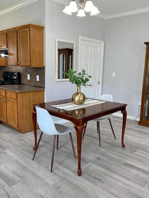 1008 N 14th Street, Waco TX 76707 - Photo 17