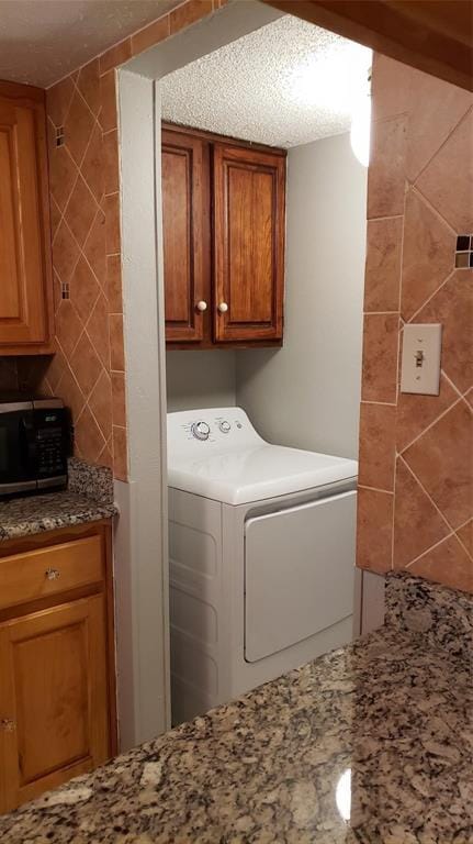 11311 Audelia Road # 175, Dallas TX 75243 - Photo 14