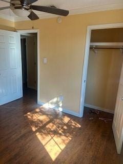2631 Mike Street, Dallas TX 75212 - Photo 16
