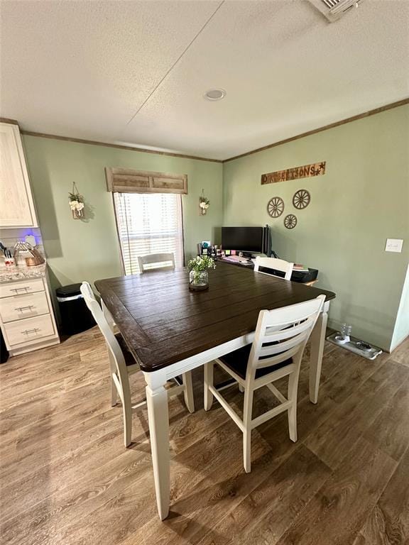 190 Railroad Drive, Mabank TX 75156 - Photo 7
