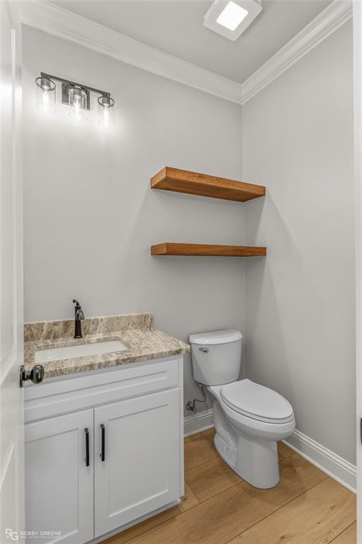 2643 Germantown Road, Minden LA 71055 - Photo 13