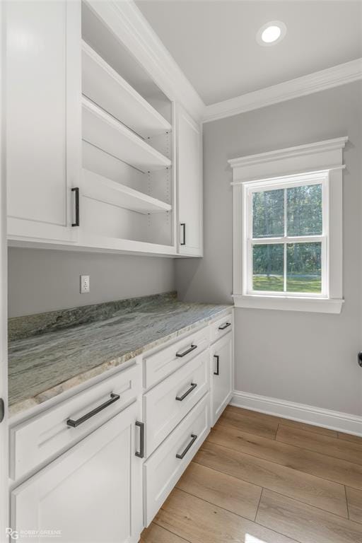 2643 Germantown Road, Minden LA 71055 - Photo 14