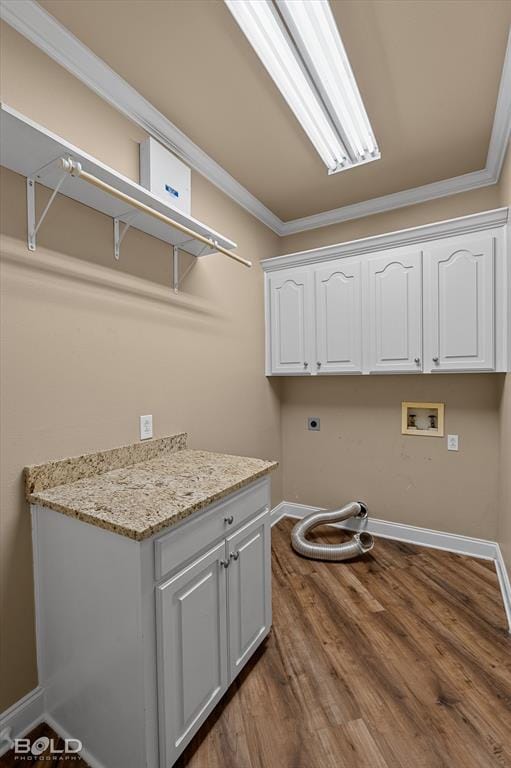 205 Old Palmetto Road, Benton LA 71006 - Photo 30