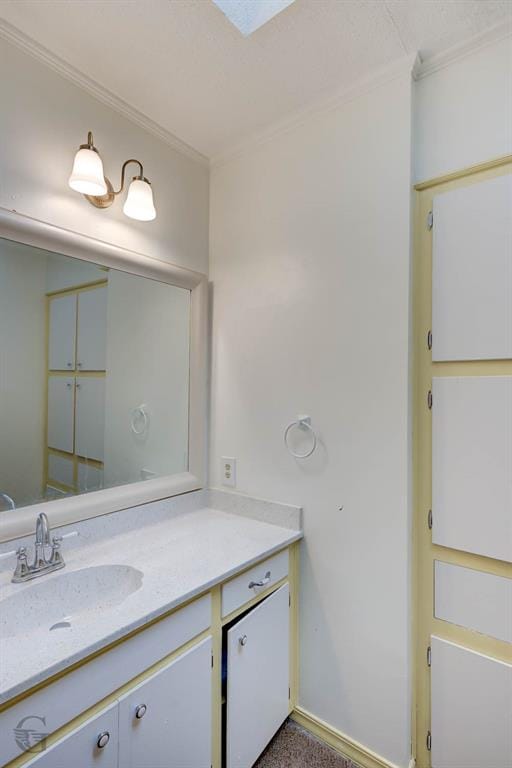 1407 Edgemont Circle, Bossier City LA 71111 - Photo 15