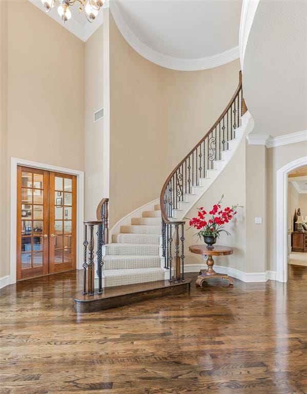 920 Independence Parkway, Southlake TX 76092 - Photo 4