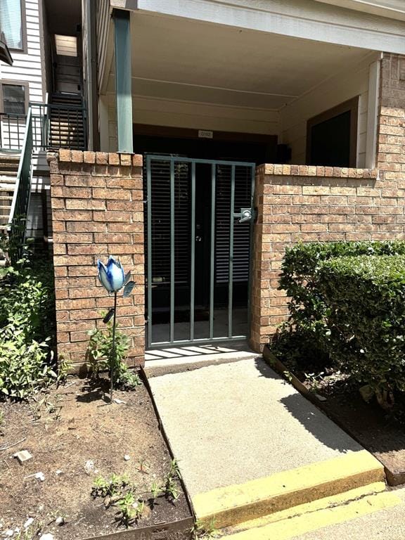 2300 Balsam Drive # G102, Arlington TX 76006 - Photo 17