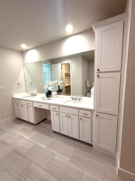 7700 Eastern Avenue # 401, Dallas TX 75209 - Photo 23