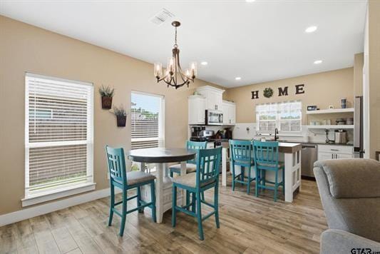 17018 Crossing Circle, Lindale TX 75771 - Photo 11