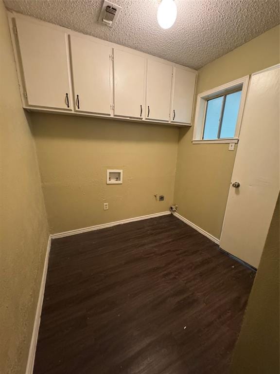 512 E Willow Lane, Princeton TX 75407 - Photo 13