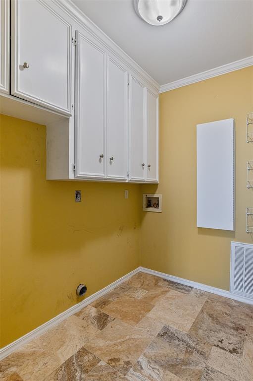 3513 Fairfield Avenue # 2, Shreveport LA 71104 - Photo 26