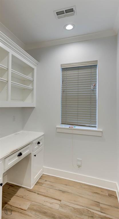 605 Meridian Way, Benton LA 71006 - Photo 13