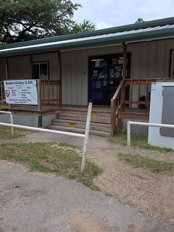 305 Chavez Trail, Weatherford TX 76087 - Photo 31