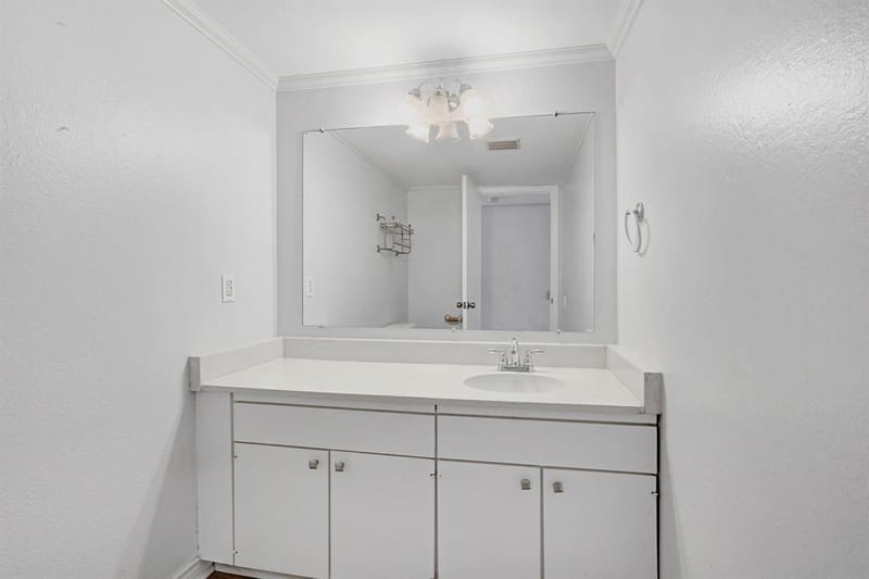 11926 Leisure Drive, Dallas TX 75243 - Photo 4