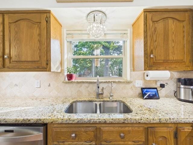 102 Misty Glen Circle, Gun Barrel City TX 75156 - Photo 5