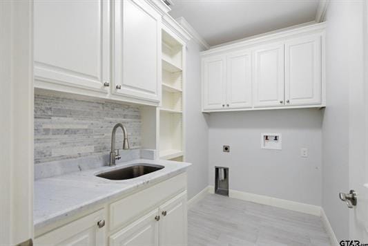 719 Liberty Street, Bullard TX 75757 - Photo 14