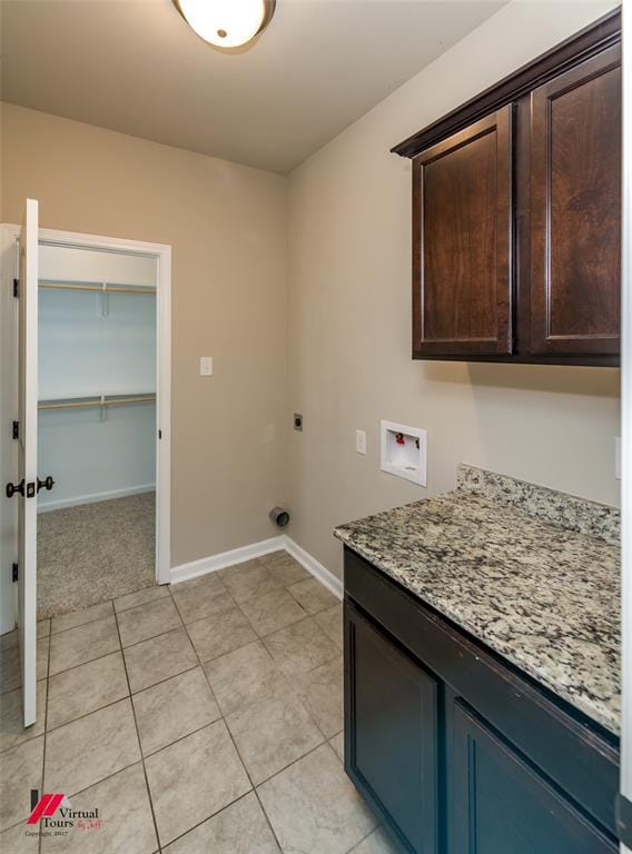 1161 Eli Conner Drive, Bossier City LA 71112 - Photo 18