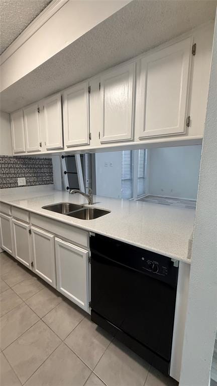 5750 Phoenix Drive # 4, Dallas TX 75231 - Photo 11