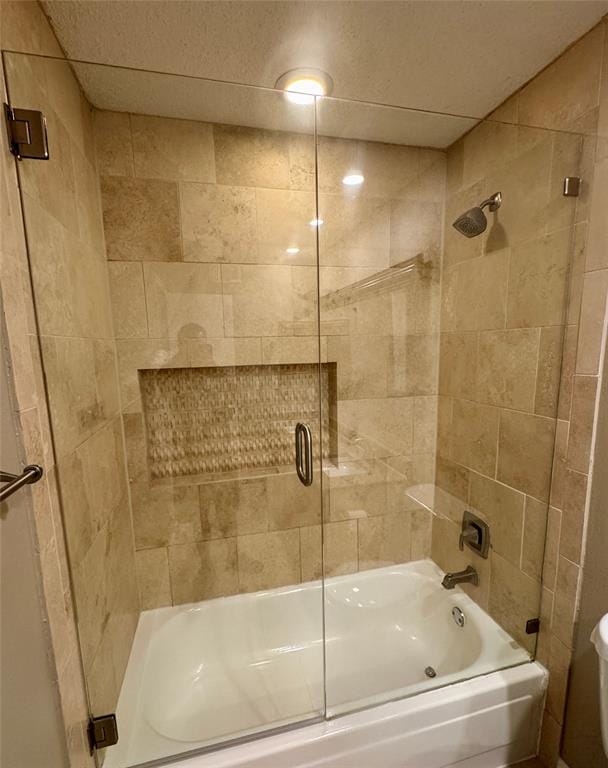 6805 Century Circle, Plano TX 75023 - Photo 4