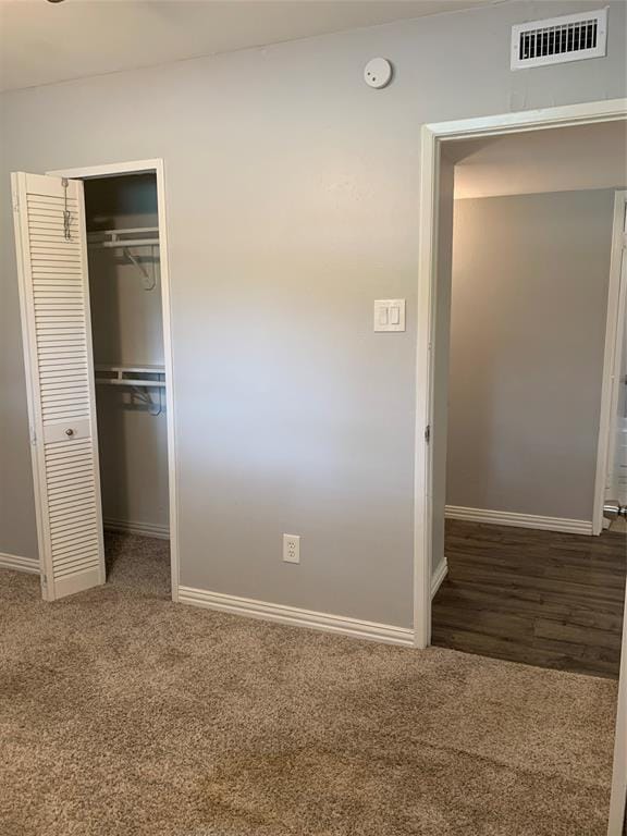 1456 Wind Cave Circle, Plano TX 75023 - Photo 23