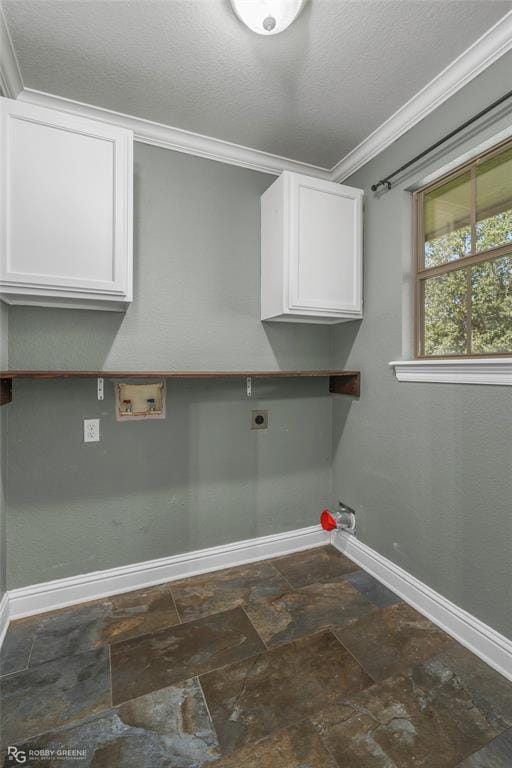 605 Jade Circle, Haughton LA 71037 - Photo 34