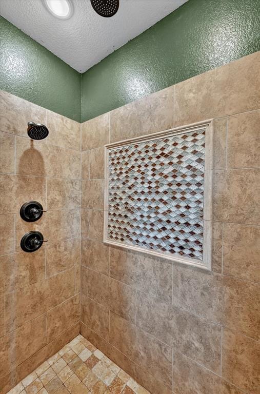118 Cedar Mountain Drive, Weatherford TX 76085 - Photo 19