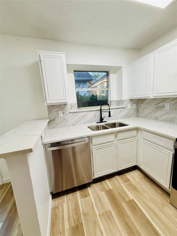 1541 Collin Drive, Allen TX 75002 - Photo 10