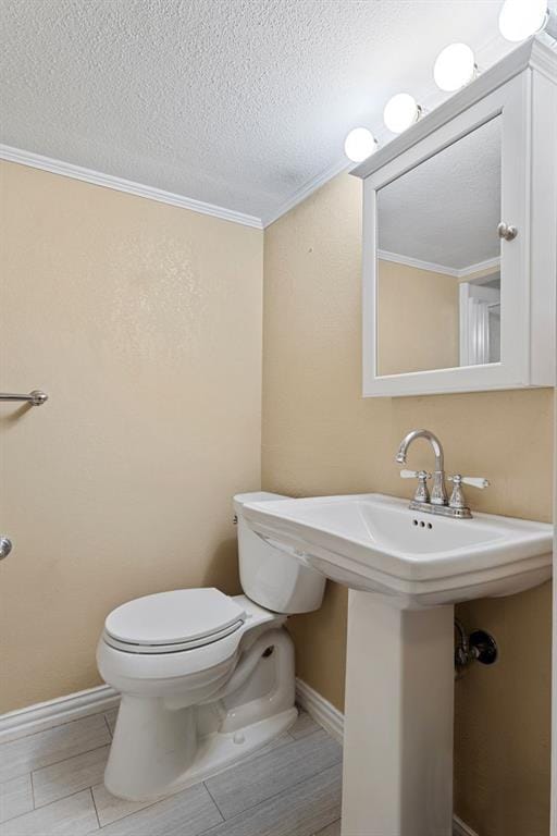 4120 E Interstate 30, Campbell TX 75422 - Photo 21