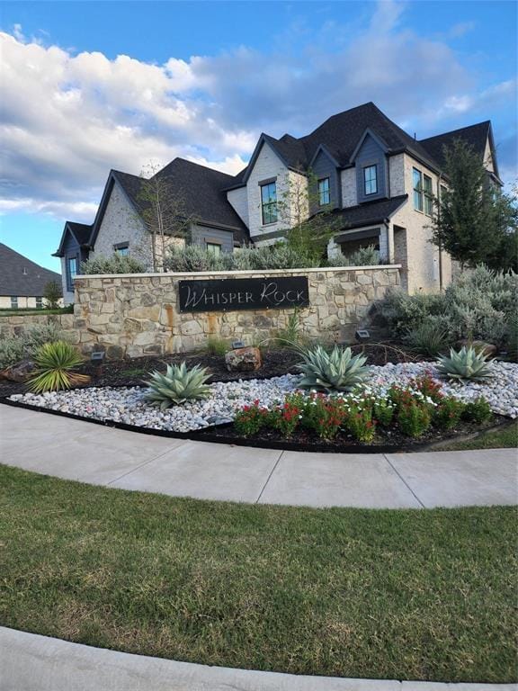 1203 Chapel Drive, Rockwall TX 75032 - Photo 25