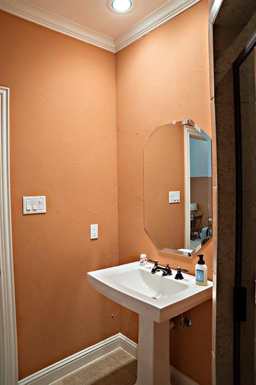 4700 Stonebridge Lane, Athens TX 75751 - Photo 28