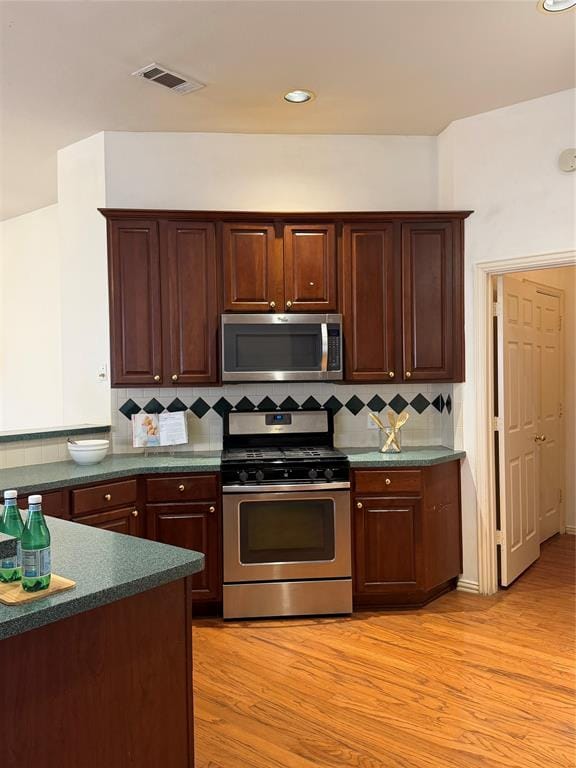5109 Spicewood Drive, McKinney TX 75070 - Photo 8