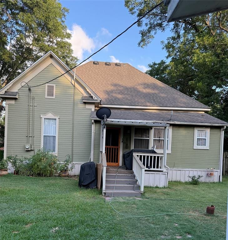 300 NW 3rd Street, Hubbard TX 76648 - Photo 3