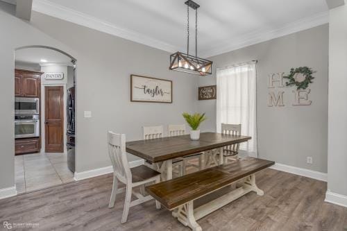 1761 Turning Leaf Trail, Haughton LA 71037 - Photo 14